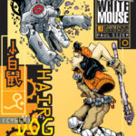 Little White Mouse (Series 1, Issue 2)