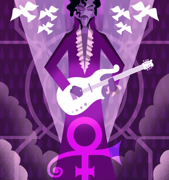 PRINCE Tribute Poster (2016)